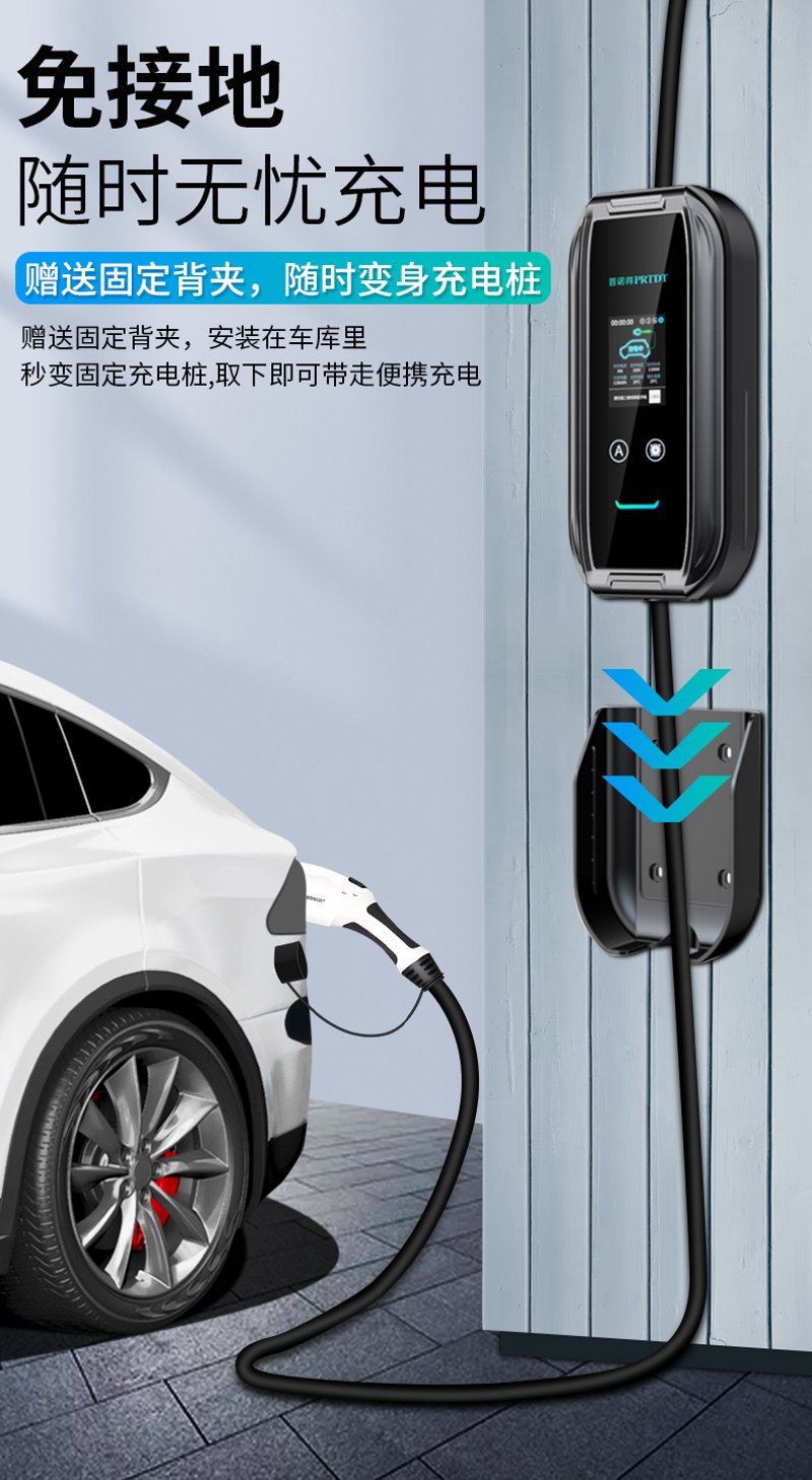 车联网服务平台：如何选择最合适的合作伙伴？