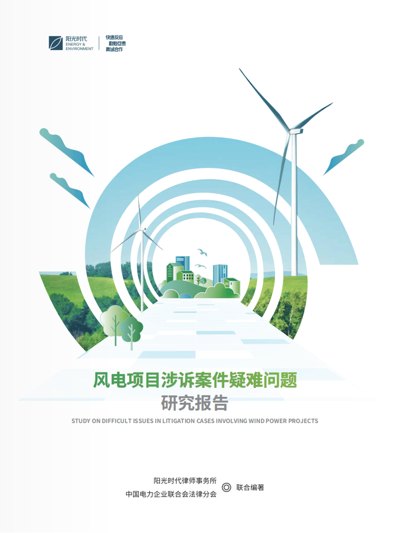 车联网服务平台：如何引领未来汽车互联革命？